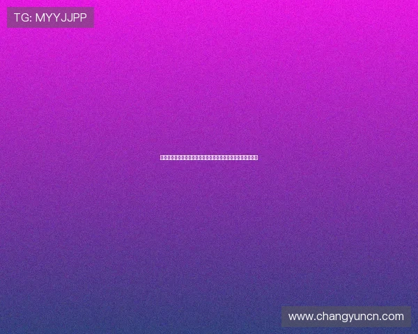 乐球直播体育免费直播在线看，随时随地享受高清赛事直播体验