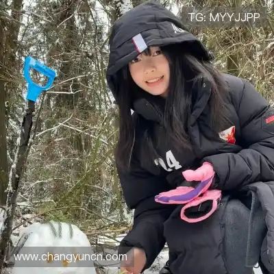 宁姝香